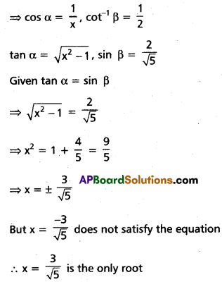 Inter 1st Year Maths 1A Inverse Trigonometric Functions Solutions Ex 8(a) III Q5(ii)