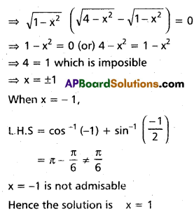 Inter 1st Year Maths 1A Inverse Trigonometric Functions Solutions Ex 8(a) III Q5(iii).1