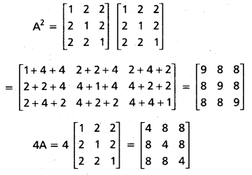 Inter 1st Year Maths 1A Matrices Important Questions 15