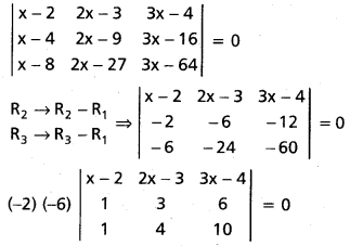 Inter 1st Year Maths 1A Matrices Important Questions 30