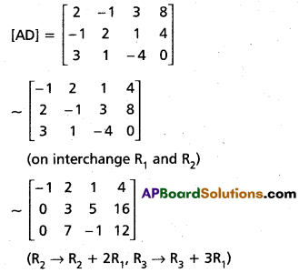 Inter 1st Year Maths 1A Matrices Important Questions 34
