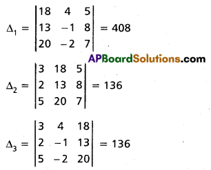 Inter 1st Year Maths 1A Matrices Important Questions 36