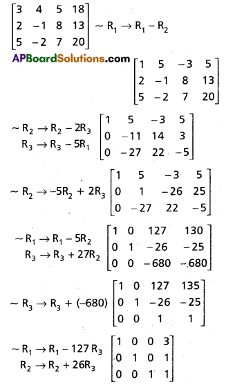 Inter 1st Year Maths 1A Matrices Important Questions 38