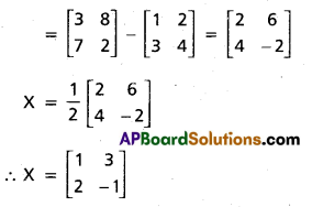Inter 1st Year Maths 1A Matrices Important Questions 4