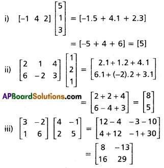 Inter 1st Year Maths 1A Matrices Solutions Ex 3(b) I Q1
