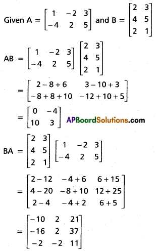 Inter 1st Year Maths 1A Matrices Solutions Ex 3(b) I Q2