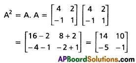 Inter 1st Year Maths 1A Matrices Solutions Ex 3(b) I Q3