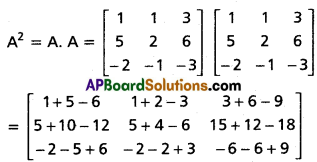 Inter 1st Year Maths 1A Matrices Solutions Ex 3(b) II Q2