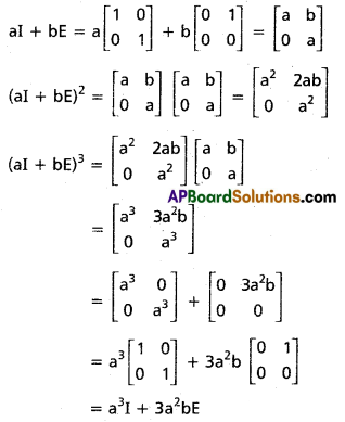 Inter 1st Year Maths 1A Matrices Solutions Ex 3(b) II Q4