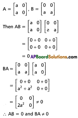Inter 1st Year Maths 1A Matrices Solutions Ex 3(b) III Q4