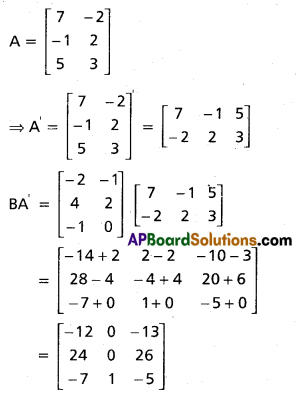 Inter 1st Year Maths 1A Matrices Solutions Ex 3(c) II Q3.1