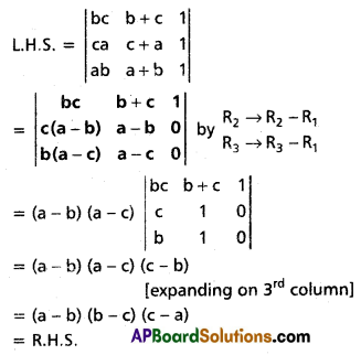 Inter 1st Year Maths 1A Matrices Solutions Ex 3(d) II Q1