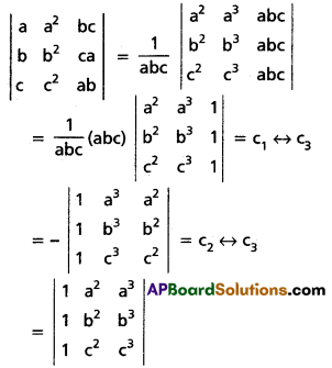Inter 1st Year Maths 1A Matrices Solutions Ex 3(d) II Q5(i)
