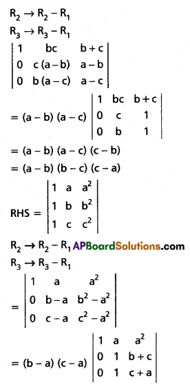 Inter 1st Year Maths 1A Matrices Solutions Ex 3(d) II Q5(iii)