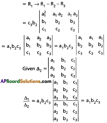Inter 1st Year Maths 1A Matrices Solutions Ex 3(d) II Q6.1