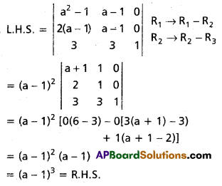 Inter 1st Year Maths 1A Matrices Solutions Ex 3(d) III Q3