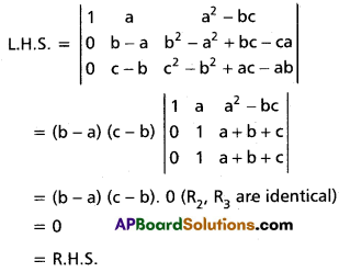 Inter 1st Year Maths 1A Matrices Solutions Ex 3(d) III Q7