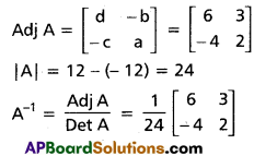 Inter 1st Year Maths 1A Matrices Solutions Ex 3(e) I Q1(i)