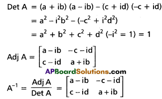 Inter 1st Year Maths 1A Matrices Solutions Ex 3(e) I Q2