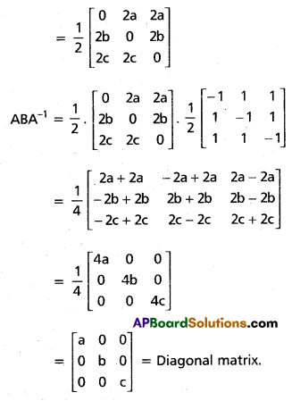 Inter 1st Year Maths 1A Matrices Solutions Ex 3(e) II Q1.2