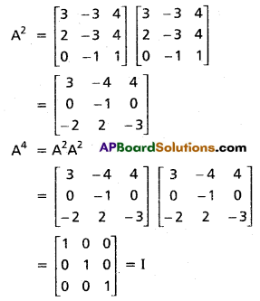 Inter 1st Year Maths 1A Matrices Solutions Ex 3(e) II Q3