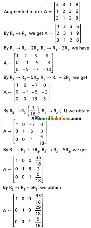 Inter 1st Year Maths 1A Matrices Solutions Ex 3(g) Q7