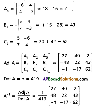 Inter 1st Year Maths 1A Matrices Solutions Ex 3(h) Q1(ii).1