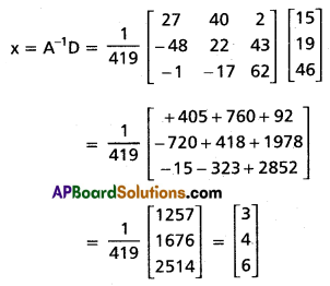 Inter 1st Year Maths 1A Matrices Solutions Ex 3(h) Q1(ii).2