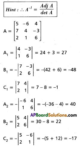 Inter 1st Year Maths 1A Matrices Solutions Ex 3(h) Q1(ii)