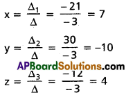 Inter 1st Year Maths 1A Matrices Solutions Ex 3(h) Q2(i)