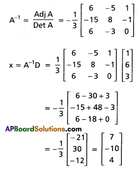 Inter 1st Year Maths 1A Matrices Solutions Ex 3(h) Q2(ii).2