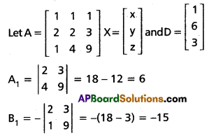 Inter 1st Year Maths 1A Matrices Solutions Ex 3(h) Q2(ii)