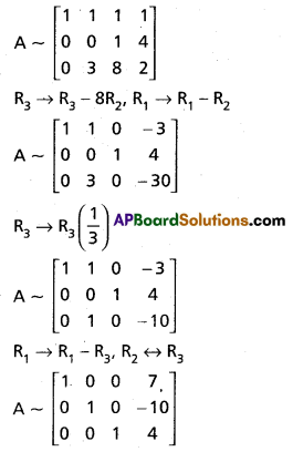 Inter 1st Year Maths 1A Matrices Solutions Ex 3(h) Q2(iii)