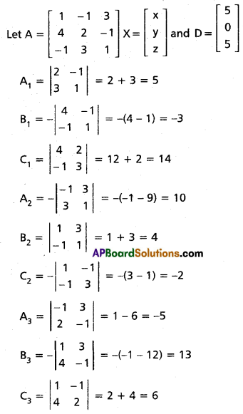 Inter 1st Year Maths 1A Matrices Solutions Ex 3(h) Q3(ii)