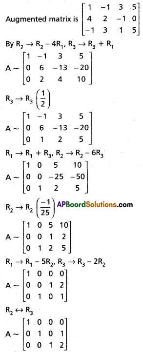 Inter 1st Year Maths 1A Matrices Solutions Ex 3(h) Q3(iii)