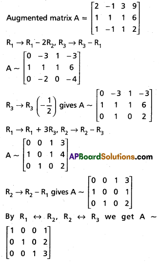 Inter 1st Year Maths 1A Matrices Solutions Ex 3(h) Q5(iii)