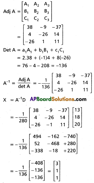 Inter 1st Year Maths 1A Matrices Solutions Ex 3(h) Q6(ii).2