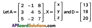 Inter 1st Year Maths 1A Matrices Solutions Ex 3(h) Q6(ii)