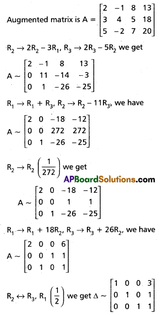 Inter 1st Year Maths 1A Matrices Solutions Ex 3(h) Q6(iii)