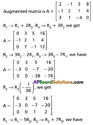 Inter 1st Year Maths 1A Matrices Solutions Ex 3(h) Q7(iii)