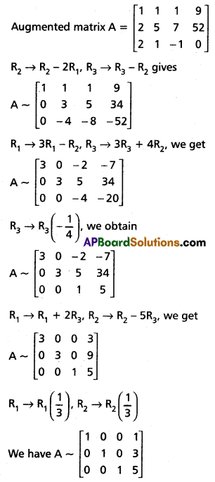 Inter 1st Year Maths 1A Matrices Solutions Ex 3(h) Q8(iii)