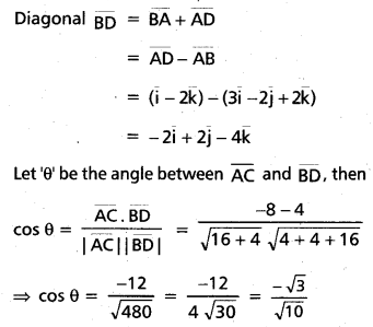 Inter 1st Year Maths 1A Products of Vectors Important Questions 11