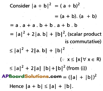 Inter 1st Year Maths 1A Products of Vectors Important Questions 13