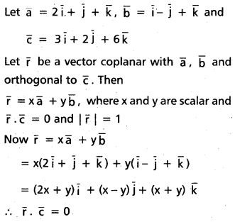 Inter 1st Year Maths 1A Products of Vectors Important Questions 15