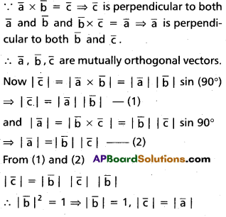 Inter 1st Year Maths 1A Products of Vectors Important Questions 24