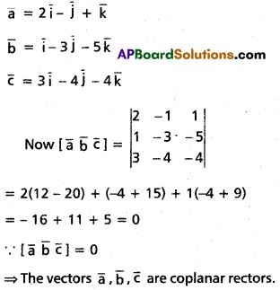 Inter 1st Year Maths 1A Products of Vectors Important Questions 32