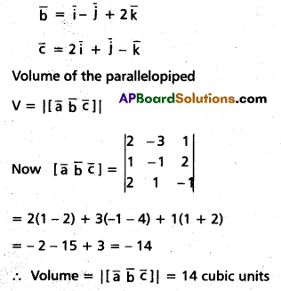 Inter 1st Year Maths 1A Products of Vectors Important Questions 33