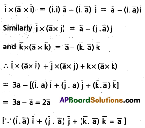 Inter 1st Year Maths 1A Products of Vectors Important Questions 35