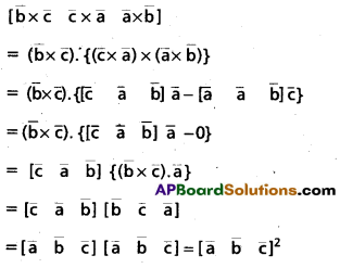 Inter 1st Year Maths 1A Products of Vectors Important Questions 37