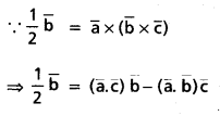 Inter 1st Year Maths 1A Products of Vectors Important Questions 38